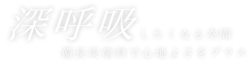 header__sologan